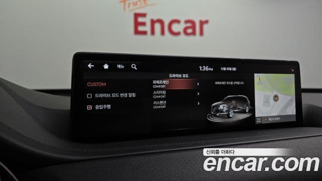 Genesis GV80 2020 — Photo 19/20