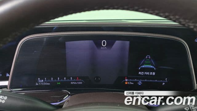 Cadillac Escalade 2022 — Şəkil 8/20