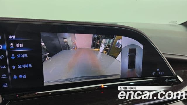 Cadillac Escalade 2022 — Şəkil 15/20