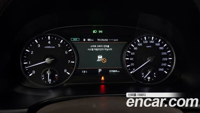 Kia The K9 2019 — Şəkil 8/20