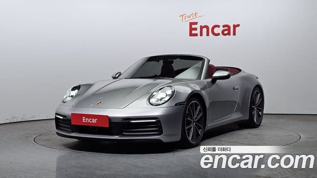 Porsche 911 2020 — Şəkil 1/20