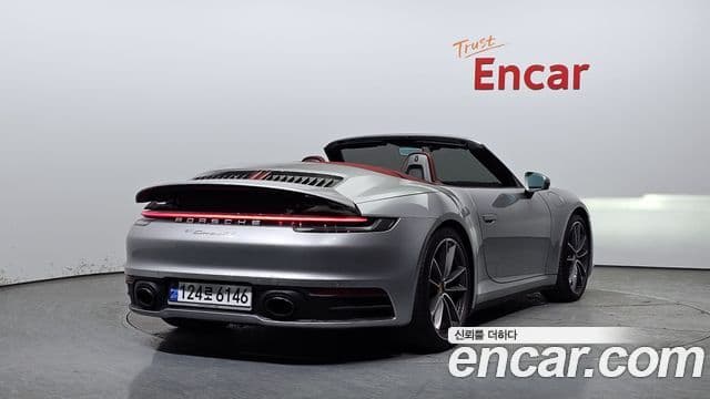 Porsche 911 2020 — Photo 14/20
