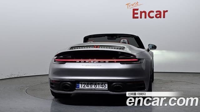 Porsche 911 2020 — Şəkil 4/20