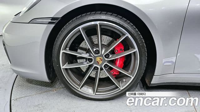 Porsche 911 2020 — Şəkil 5/20