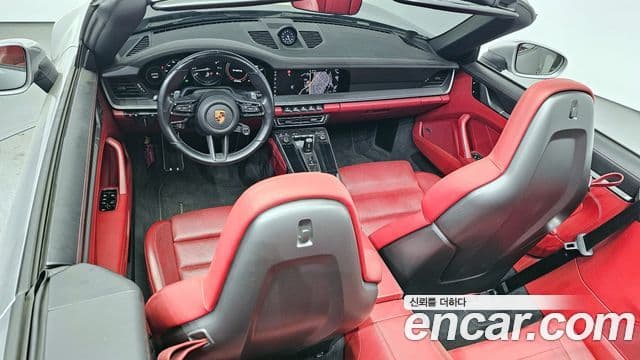 Porsche 911 2020 — Şəkil 7/20