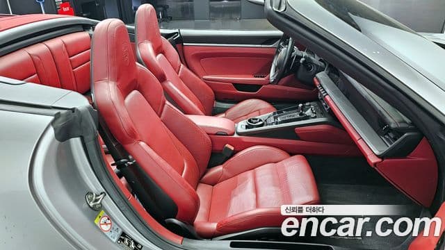 Porsche 911 2020 — Photo 3/20