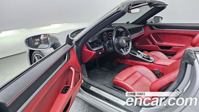 Porsche 911 2020 — Photo 20/20
