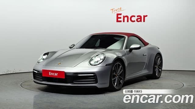Porsche 911 2020 — Şəkil 20/20