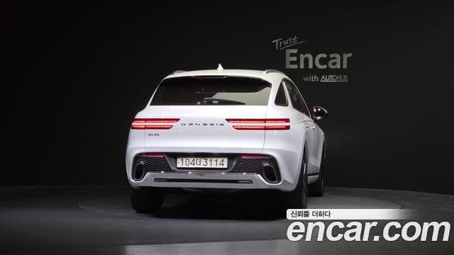 Genesis GV70 2024 — Şəkil 4/20