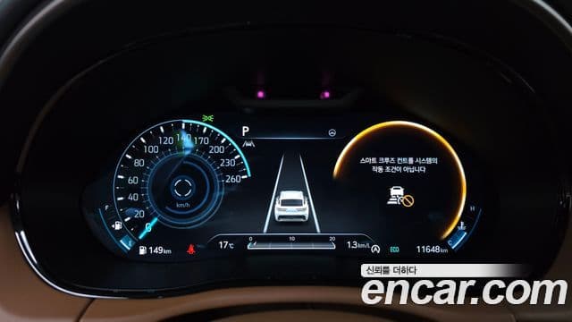 Genesis GV70 2024 — Şəkil 8/20
