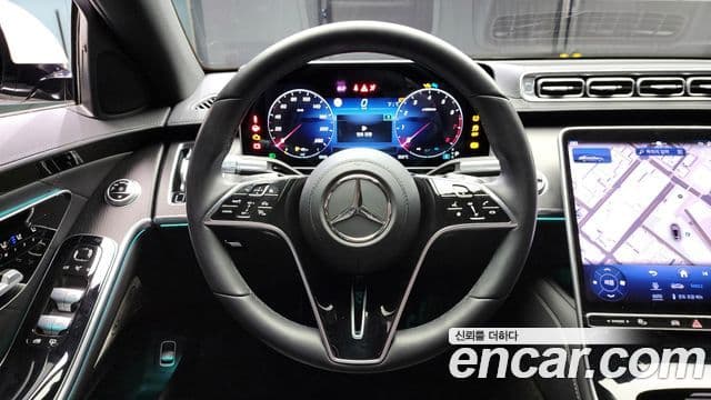 Mercedes-Benz S-Class 2023 — Photo 14/20