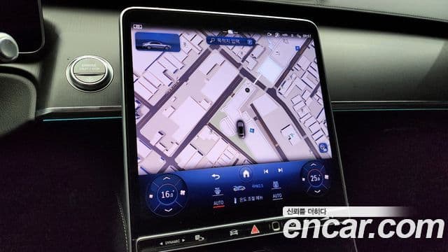 Mercedes-Benz S-Class 2023 — Photo 16/20