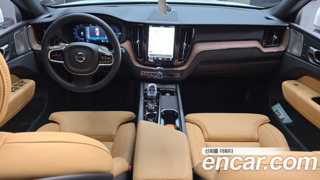 Volvo XC60 2025 — Şəkil 6/20