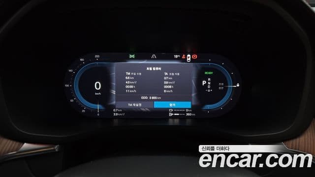 Volvo XC60 2025 — Şəkil 16/20