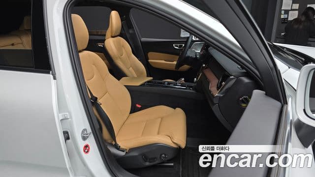 Volvo XC60 2025 — Şəkil 20/20