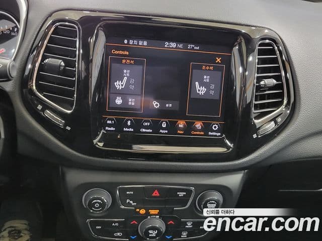 Jeep Compass 2020 — Şəkil 2/20