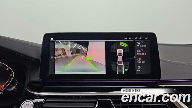 BMW 5 Series 2020 — Şəkil 20/20