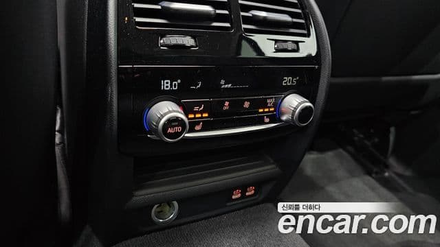 BMW 5 Series 2020 — Şəkil 1/20