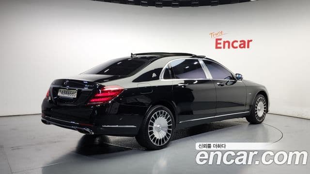 Mercedes-Benz S-Class 2020 — Şəkil 11/20