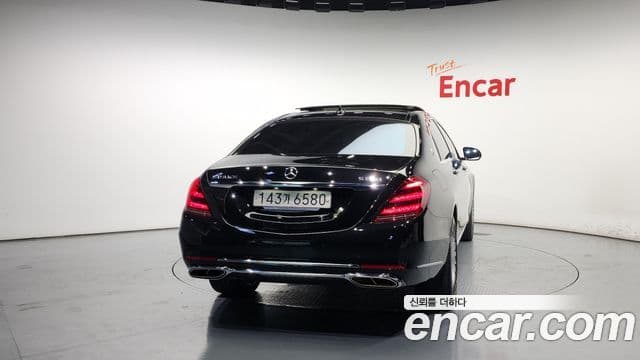Mercedes-Benz S-Class 2020 — Şəkil 1/20