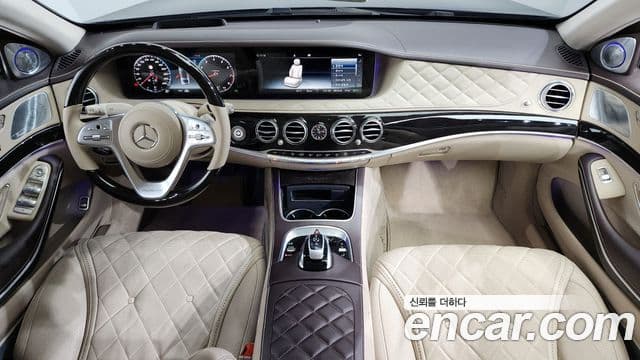 Mercedes-Benz S-Class 2020 — Şəkil 15/20