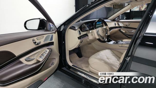 Mercedes-Benz S-Class 2020 — Şəkil 17/20