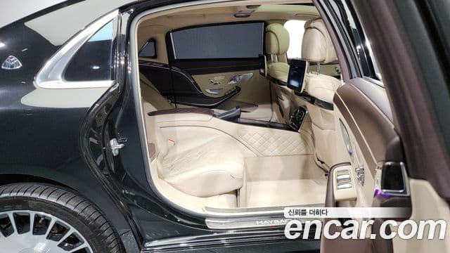 Mercedes-Benz S-Class 2020 — Şəkil 8/20