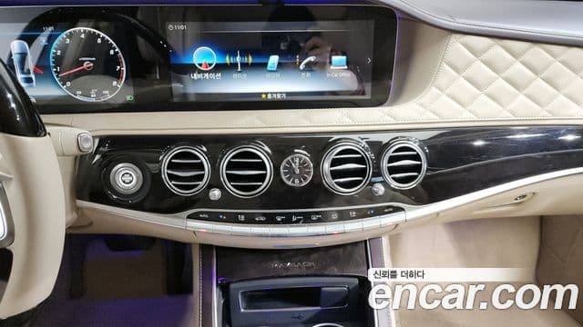 Mercedes-Benz S-Class 2020 — Şəkil 18/20