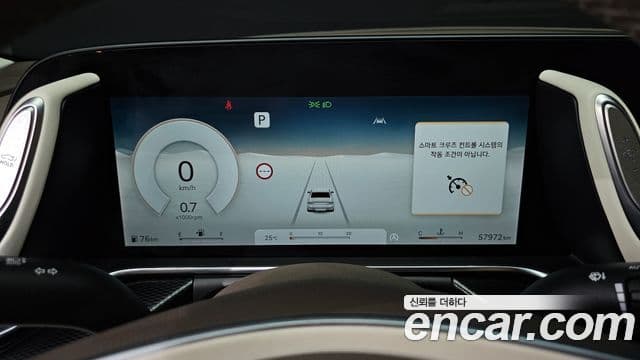 Genesis G90 2022 — ფოტო 6/20