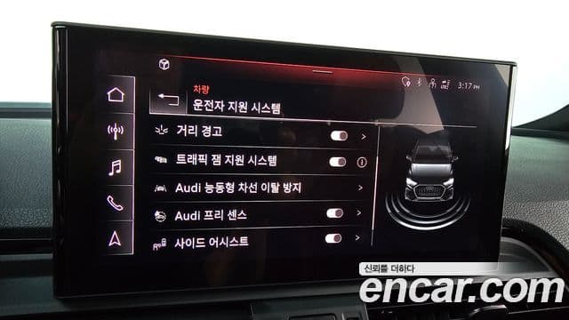 Audi SQ5 2021 — Şəkil 20/20