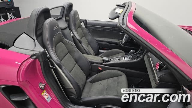Porsche 718 Boxster 2024 — Photo 1/20