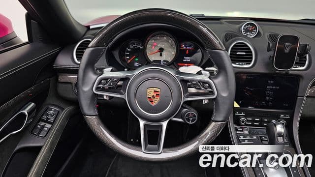 Porsche 718 Boxster 2024 — Photo 3/20
