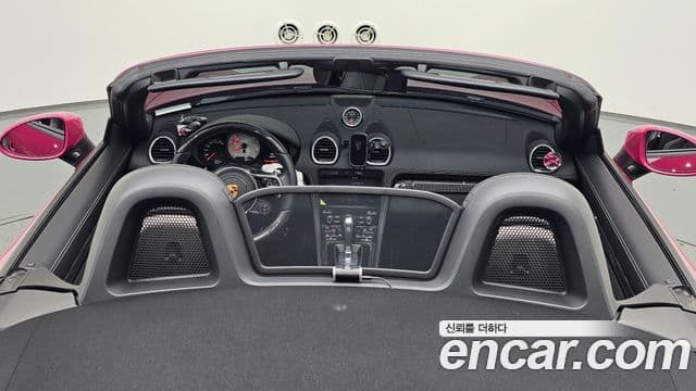 Porsche 718 Boxster 2024 — Photo 13/20