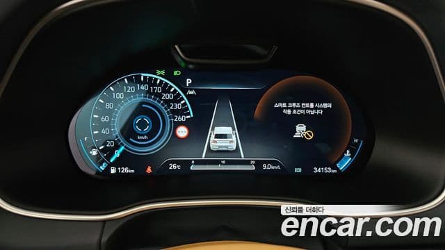 Genesis GV80 2023 — ფოტო 8/20