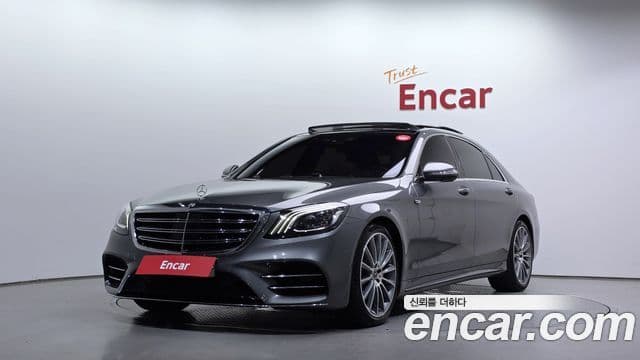 Mercedes-Benz S-Class 2018 — Şəkil 1/20