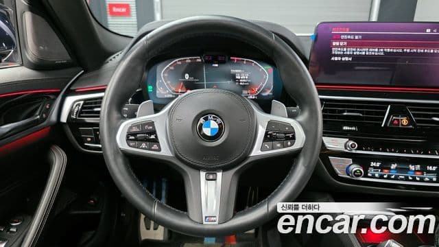 BMW 5 Series 2021 — Şəkil 11/20