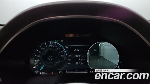 Genesis Electrified G80 2020 — Şəkil 8/20