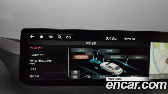 Genesis Electrified G80 2020 — Şəkil 16/20