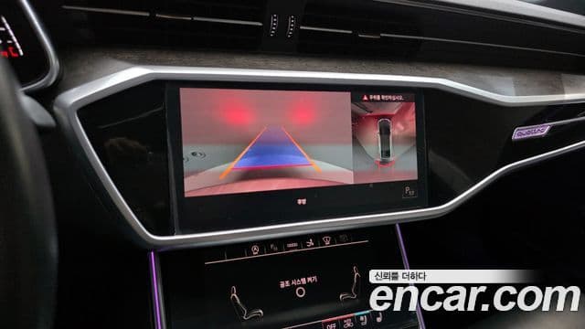 Audi A7 2021 — Şəkil 16/20