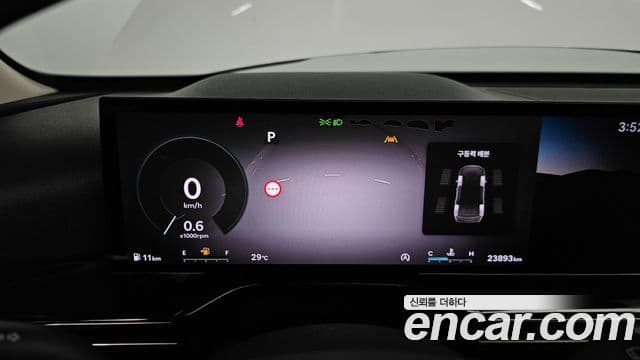 Genesis GV80 2024 — Şəkil 8/20