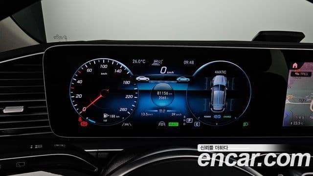 Mercedes-Benz GLE-Class 2022 — Şəkil 6/20