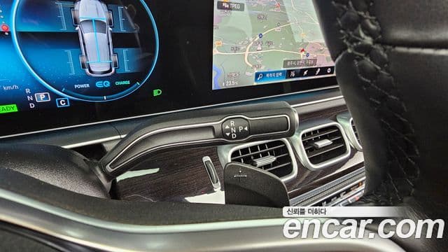 Mercedes-Benz GLE-Class 2022 — Şəkil 7/20