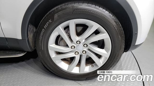Land Rover Discovery 5 2019 — Şəkil 5/20