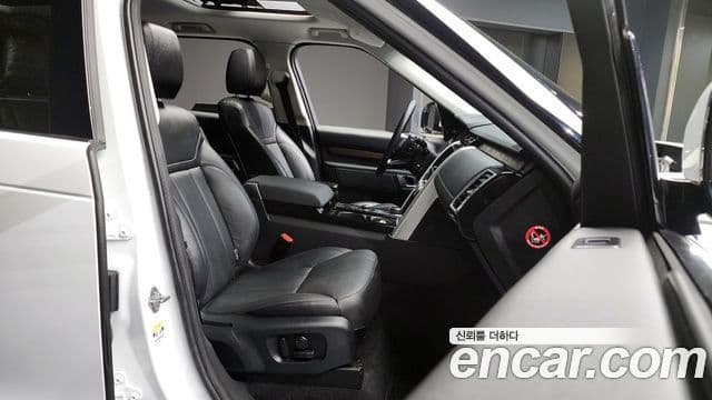 Land Rover Discovery 5 2019 — Şəkil 11/20