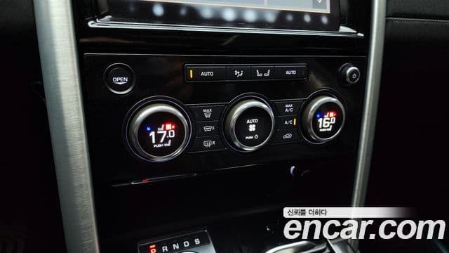 Land Rover Discovery 5 2019 — Şəkil 18/20