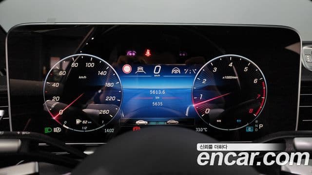 Mercedes-Benz S-Class 2024 — ფოტო 8/20
