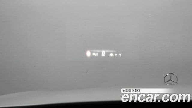 Mercedes-Benz S-Class 2024 — ფოტო 17/20