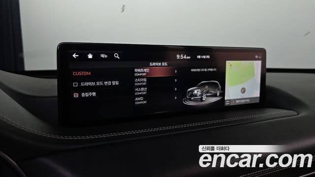 Genesis GV80 2021 — ფოტო 15/20