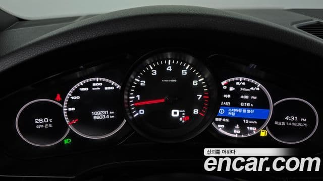 Porsche Cayenne 2019 — Şəkil 8/20