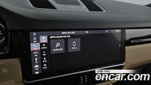 Porsche Cayenne 2019 — Şəkil 16/20